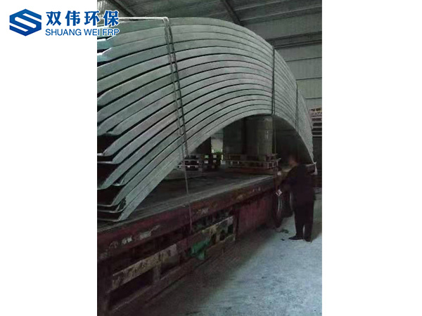 污水池罩發(fā)貨實(shí)拍